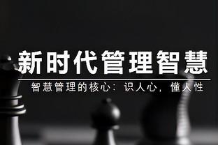 为老将鼓掌？恩德里克在看台为贝林厄姆进球鼓掌 还模仿庆祝